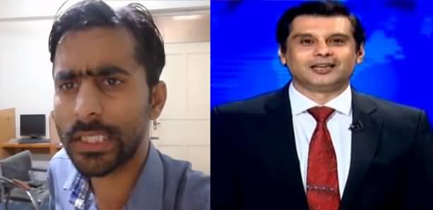 Did Arshad Sharif Beat Siddique Jan Because of This Video