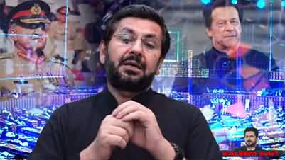 Did DG ISI slap Imran Khan last night? Saleem Safi shares details