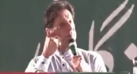 Did Imran Khan cry during his speech in Layyah Jalsa?