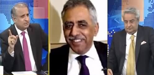 Did Maryam Nawaz Scold Shehbaz Sharif? Amir Mateen Shares Inside Story