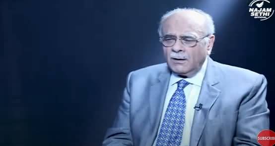 Did Principle Secretary To PM Approve FIR Of Badar Rasheed Against Opposition Leaders? Najam Sethi Reveals