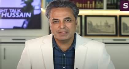 Did the Chaudhry brothers play well? Moonis Elahi's statement - Syed Talat Hussain's analysis