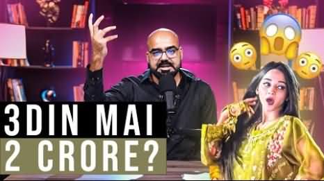 Did 'viral Tiktok girl' make 2 crore Rs in three days? Junaid Akram's vlog