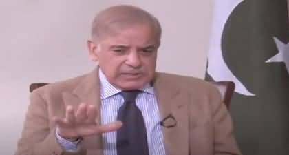 Did you discuss Army Chief's appointment or extension with other opposition? Shehbaz Sharif replies