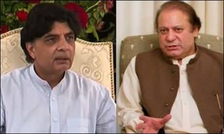 Differences Between Chaudhry Nisar and PM Nawaz Sharif, Chaudhry Nisar May Resign