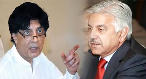 Differences Between Khawaja Asif and Chaudhry Nisar Getting Serious