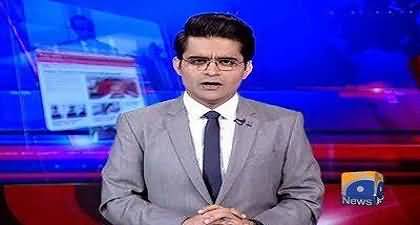 Differences between PML-Q and PTI appeared during hearing in SC - Details by Shahzeb Khanzada