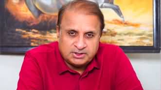 Differences emerging between PMLN Government and Establishment - Details by Rauf Klasra