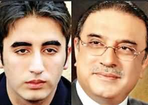 Differences Increased Between Bilawal and Zardari - Bilawal Future Seems To Be Finished
