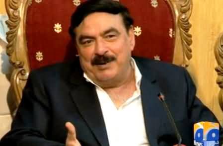 Different Politicians Views on Stampede Incident in PTI Jalsa Multan