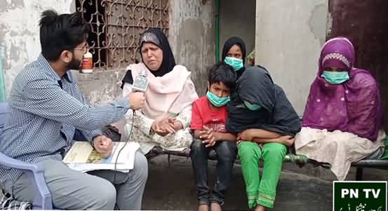 Dil Chahta Hai Zehar Kha Kar Mar Jayon - Really Sad Story of A Needy Family