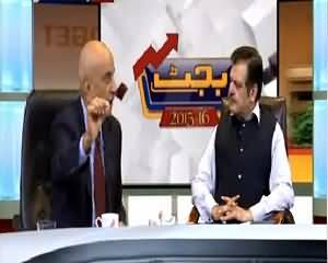 DIN News (Budget 2015 - 2016 Transmission) – 5th June 2015