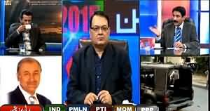 DIN News (Cantonment Board Elections Special Transmission) – 25th April 2015