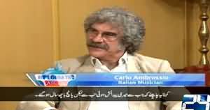 Diplomatic Affairs REPEAT (Carlo Ambrossio) – 13th June 2015