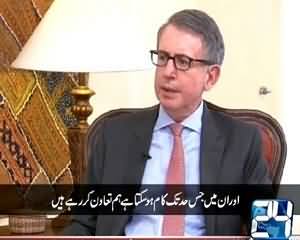 Diplomatic Affairs REPEAT (Thomas Lary Exclusive) – 9th August 2015