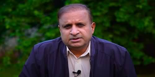 Good News For PM Imran Khan As Bilawal And Maryam Fights - Rauf Klasra's Analysis