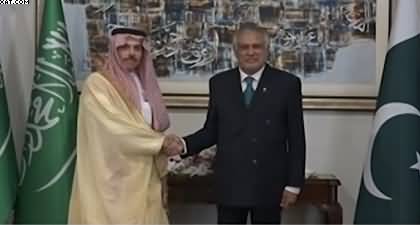 Diplomatic Visit: Saudi FM Prince Faisal bin Farhan reaches Pakistan
