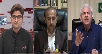 Direct Line With Ajmal Jami (Future of Judges Letter) - 29th March 2024