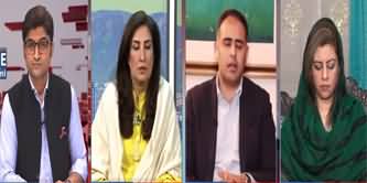 Direct Line with Jami (Imran Khan Determined on His Stance) - 19th April 2024