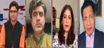 Direct Line with Jami (Opposition's Grand Alliance) - 13th April 2024