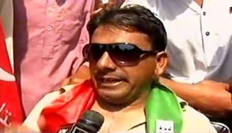 Disabled PTI Supporter From Naushera Reached Minar e Pakistan To Support Imran Khan