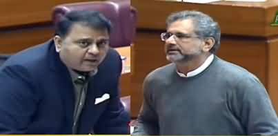 Discussion Between Govt And Opposition Members in National Assembly on NAB