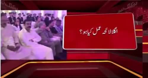 Disgruntled PTI workers demand formation of new and unbiased party's parliamentary board