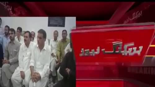 Dispute In PTI Over Election Tickets Distribution