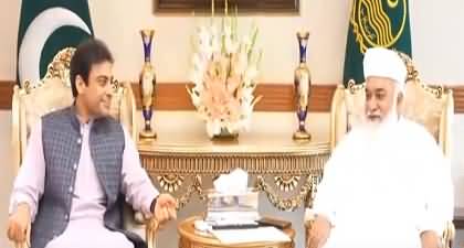 Dissident PML-N MPA Jaleel Sharaqpuri called on Punjab CM, expressed full confidence on him
