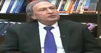 Diyar e Ishq (Ahmad Faraz, A Poet of Youth) – 15th April 2016