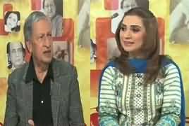 Diyar e Ishq On Capital (Documentary on Tanveer Naqvi) – 20th January 2017