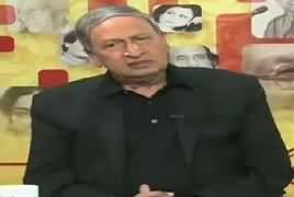 Diyar e Ishq On Capital (Tufail Hoshiarpuri) – 6th January 2017