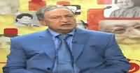 Diyar e Ishq (Taraqqi Pasand Shayer) – 22nd July 2016