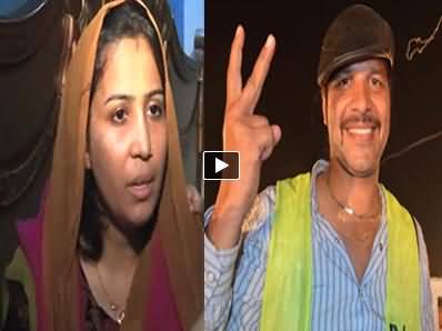 DJ Butt's Family Worried After His Arrest, Watch DJ Butt's Family Exclusive Talk with Media