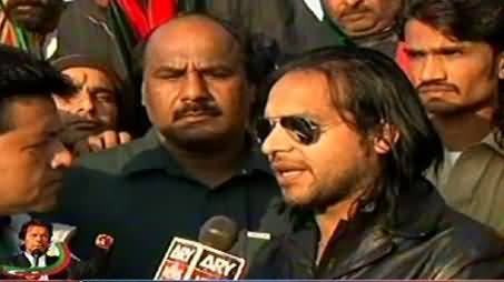 DJ Butt Telling His Music Preparations For Today's PTI Rally in Islamabad