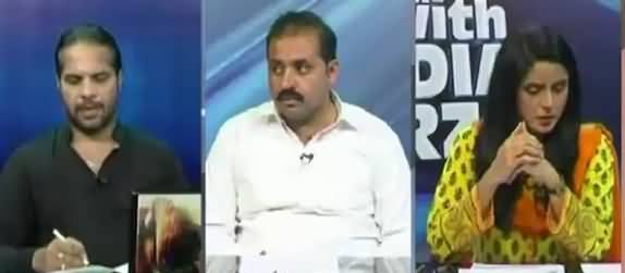 DJ Butt Telling What He Will Do If PTI Doesn't Pay His Dues