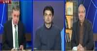 DNA (2 November Dharna, PTI Vs PMLN) – 26th October 2016