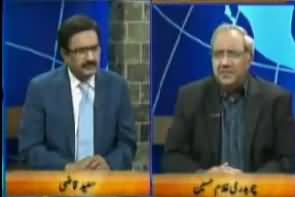 DNA (Burma Mein Muslimano Ka Qatal e Aam) - 4th September 2017