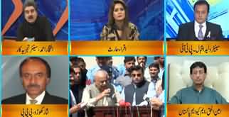 DNA (500 Loog Kaun Hain, Jin Ki Baat Imran Khan Karte Hain) - 8th October 2019