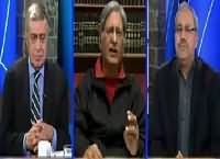 DNA (Aitzaz Ahsan Exclusive Interview) – 16th February 2016