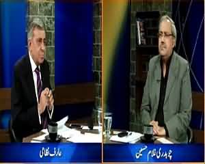 DNA (Altaf Hussain Ne Asif Zardari Se Kya Kaha) – 16th July 2015