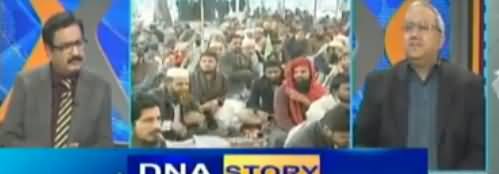 DNA (American Wazir e Difa Ka Daura e Pakistan) - 4th December 2017