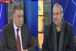 DNA (Another Letter of Qatari Prince) – 26th January 2017