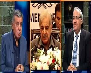 DNA (APC on KPK Local Bodies Elections) – 9th June 2015