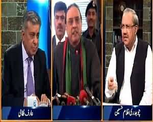 DNA (Asif Zardari In Action Against Pakistan Army) – 16th June 2015