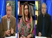 DNA (Asif Zardari ka Aik Aur Bayan) – 24th February 2016