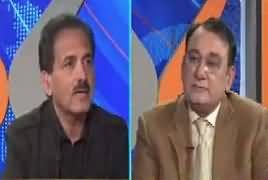 DNA (Asif Zardari Ki Siasat) – 17th December 2018