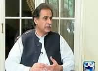 DNA (Ayaz Sadiq Exclusive Interview) – 12th October 2015