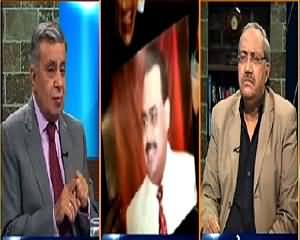 DNA (BBC Ne Malomaat Kahan Se Lein?) – 24th June 2015