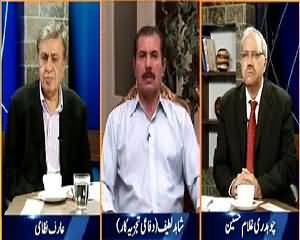 DNA (Bharat Jangi Junoon Se Baaz Kyun Nahi Aata) – 19th August 2015